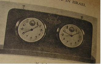 H. & J. Benjamin chess clock shown in the April 1956 64 Mishbatzot advertisement.